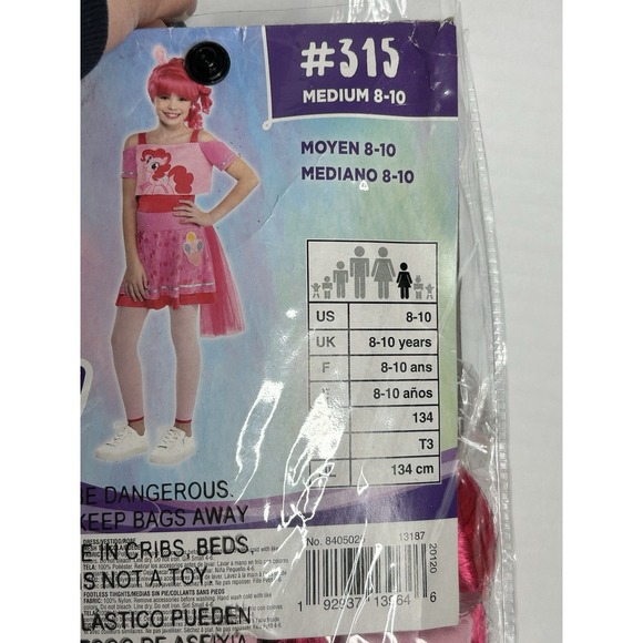 My Little Pony Pinkie Pie Halloween Costume Girls Medium 8-10 Dress, Wig, + More - Picture 6 of 8